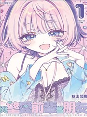 雏蜂 封面题录占位图
