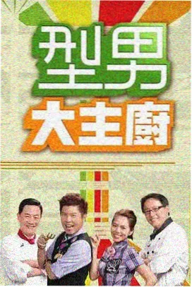 专题:章节体量与留存 题图占位